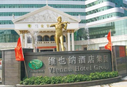Vienna Hotel Shenzhen