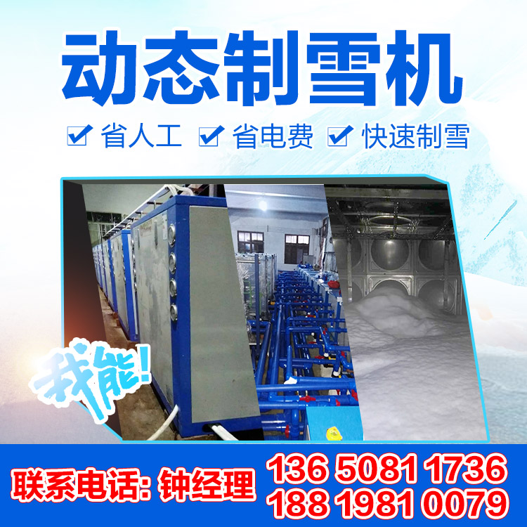 The agricultural product cold storage and drying room subsidy policy is coming!