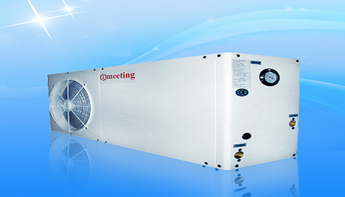What is a true DC inverter heat pump heater?